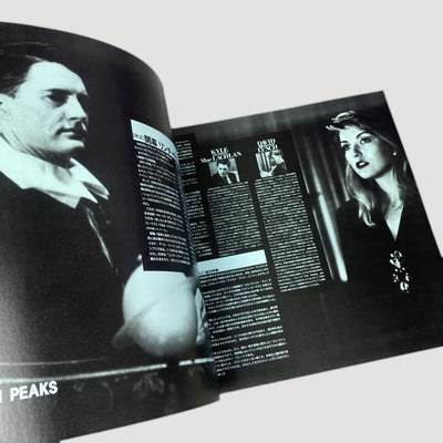 1990 Twin Peaks Japanese Laserdisc