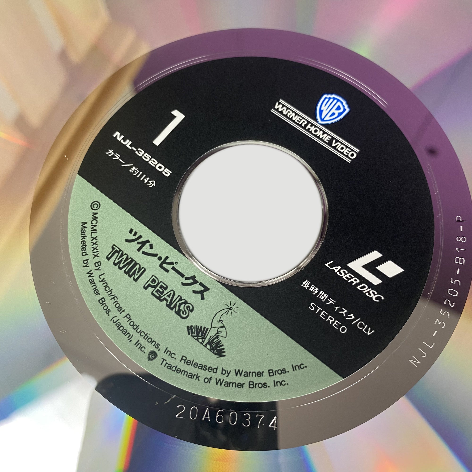 1990 Twin Peaks Japanese Laserdisc