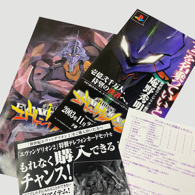 2003 Neon Genesis Evangelion 2 PS2 Game
