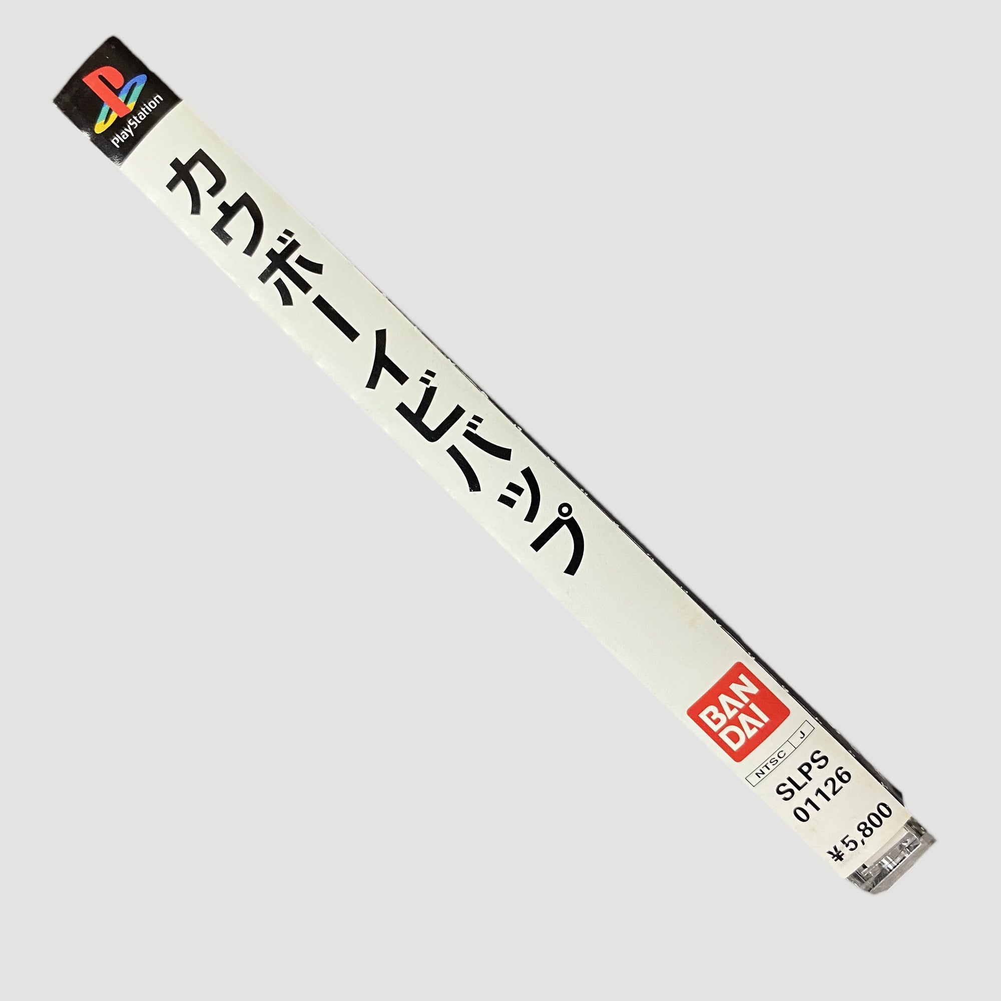 1998 Cowboy Bebop Bandai PlayStation 1 Game