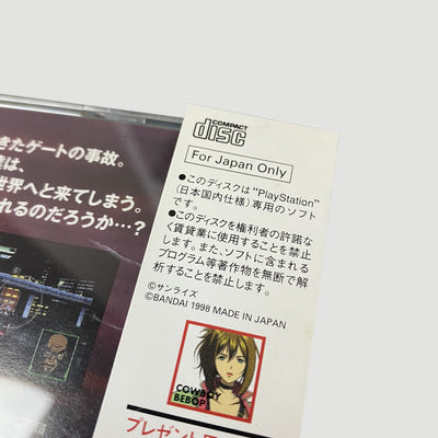 1998 Cowboy Bebop Bandai PlayStation 1 Game