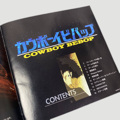 1998 Cowboy Bebop Bandai PlayStation 1 Game