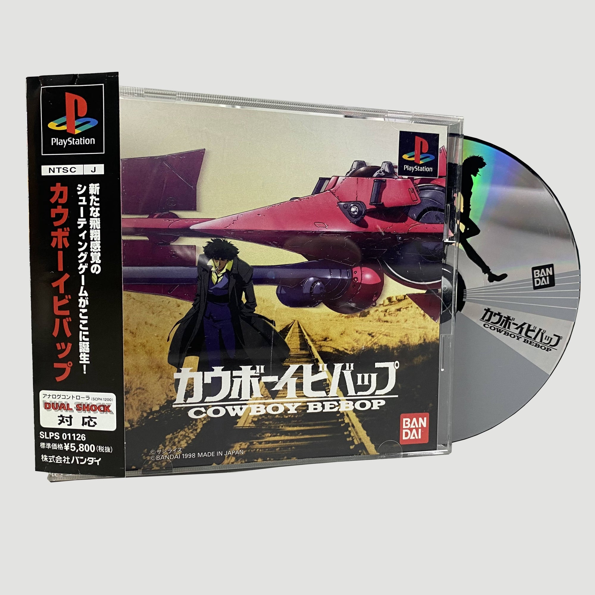 1998 Cowboy Bebop Bandai PlayStation 1 Game