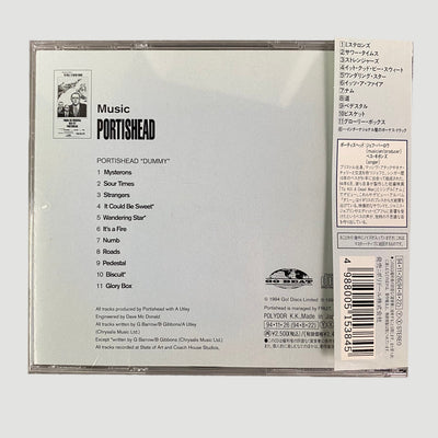 1994 Portishead 'Dummy' Japanese CD