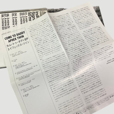 1997 Aphex Twin Come to Daddy Japanese CD EP