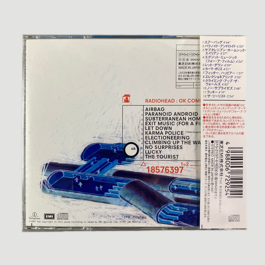 1997 Radiohead OK Computer Japanese CD
