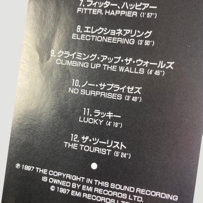 1997 Radiohead OK Computer Japanese CD