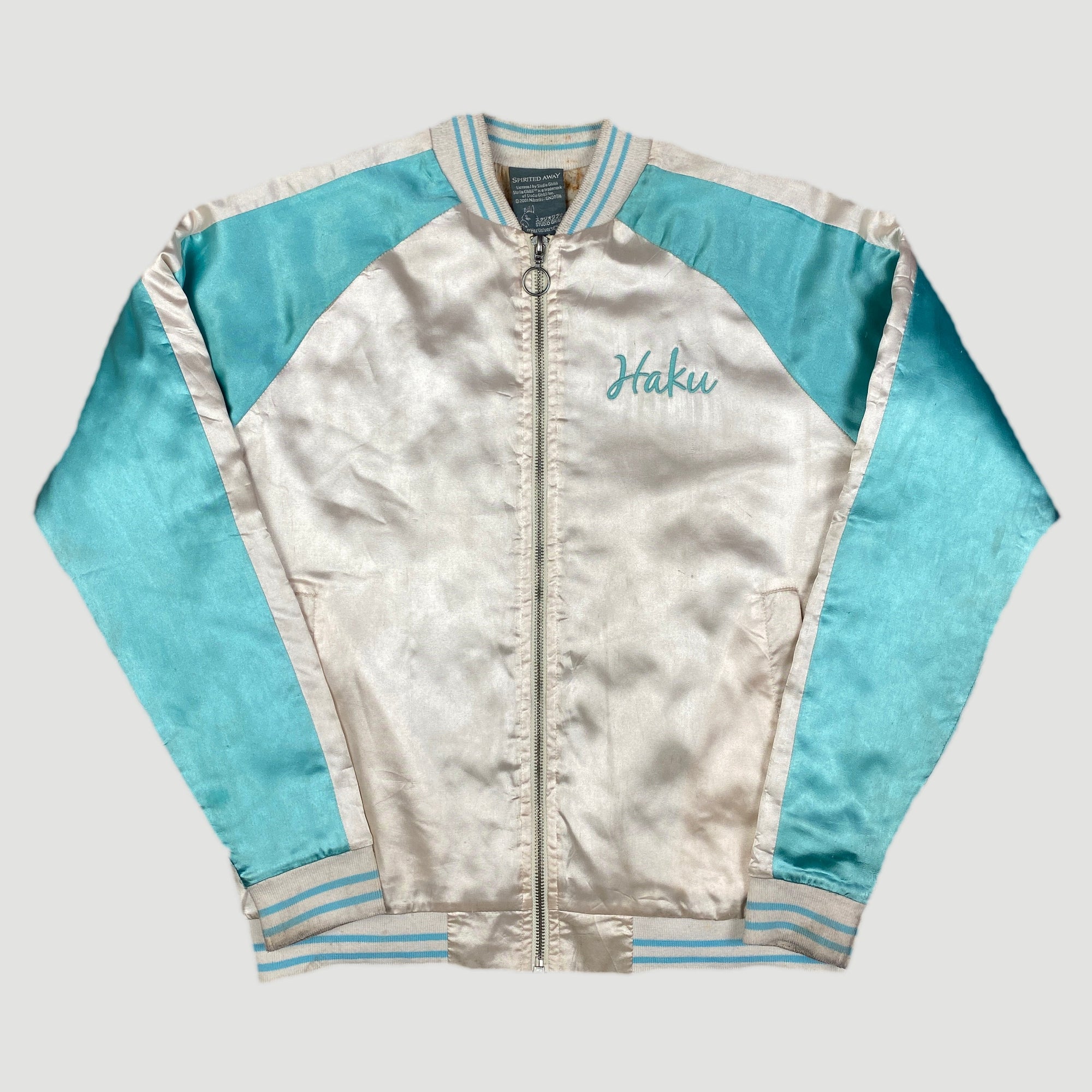 00's Spirited Away 'Haku' Nylon Zip Jacket
