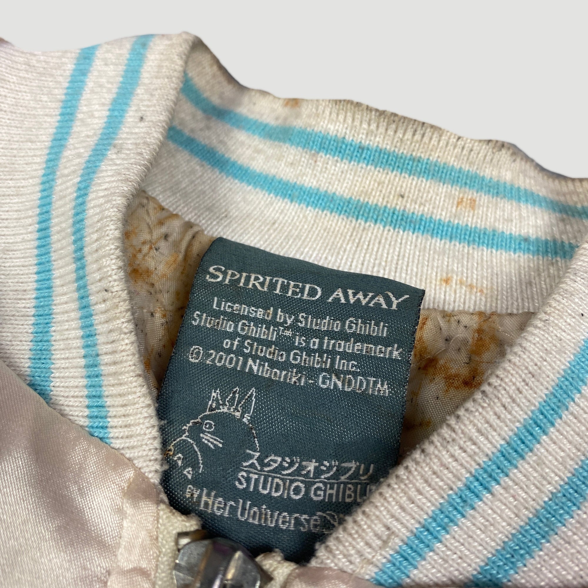 00's Spirited Away 'Haku' Nylon Zip Jacket