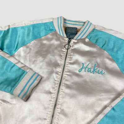 00's Spirited Away 'Haku' Nylon Zip Jacket