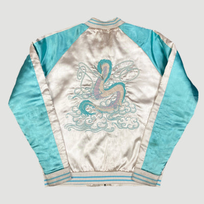 00's Spirited Away 'Haku' Nylon Zip Jacket