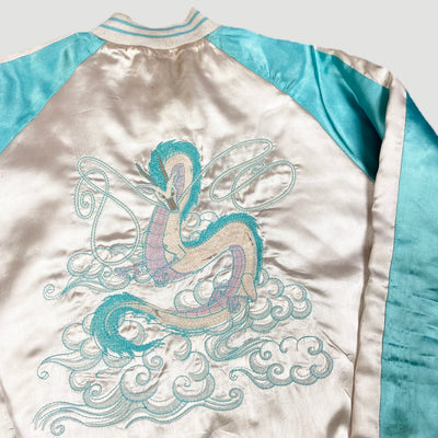 00's Spirited Away 'Haku' Nylon Zip Jacket