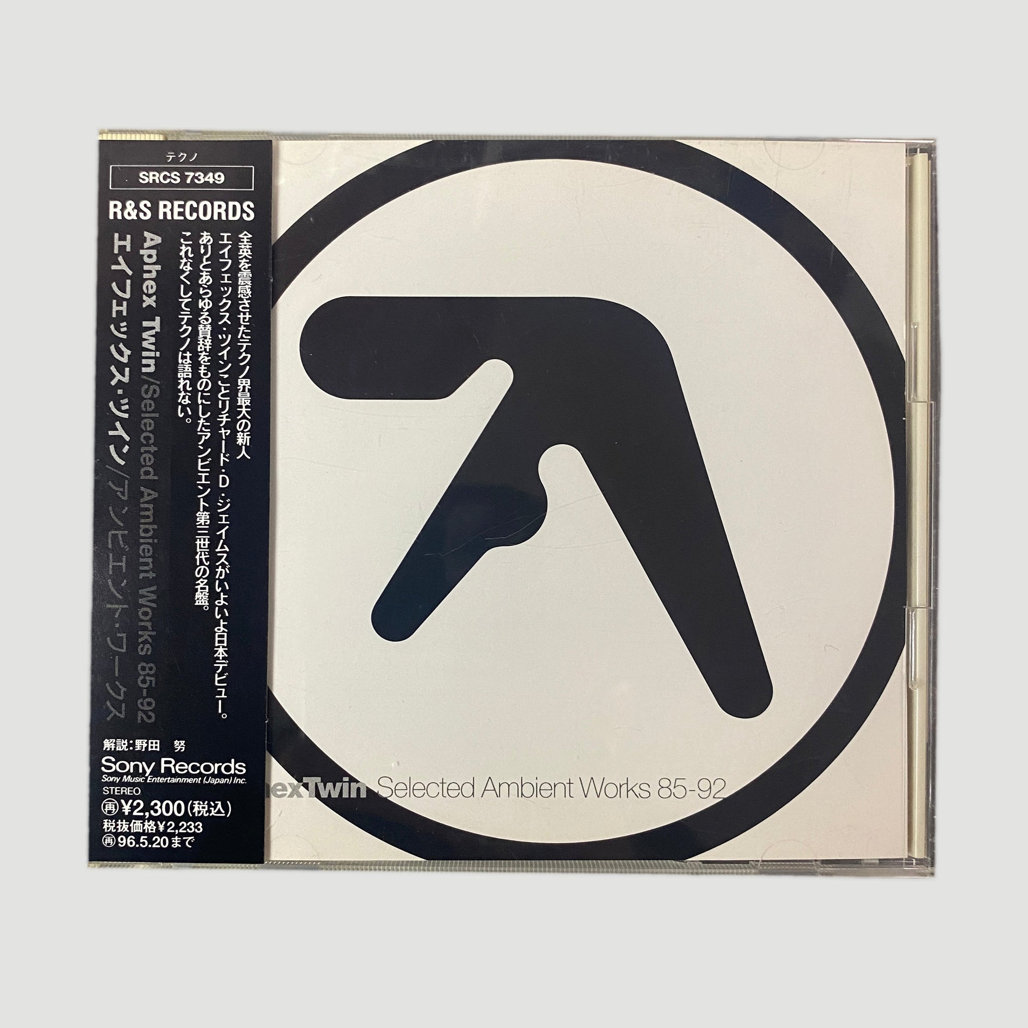 90's Aphex Twin Selected Ambient Works 85-92 Japanese CD