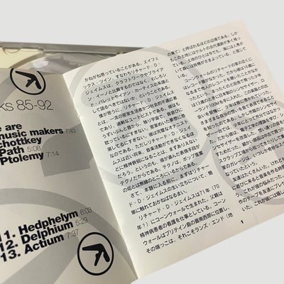 90's Aphex Twin Selected Ambient Works 85-92 Japanese CD