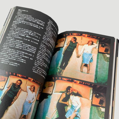 1998 Buffalo 66 Japanese Programme