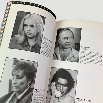 1998 Buffalo 66 Japanese Programme