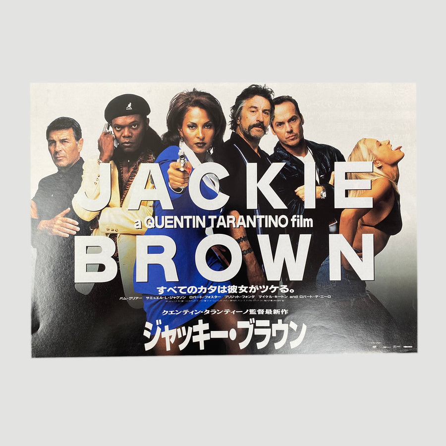 1995 Jackie Brown Japanese Chirashi Poster