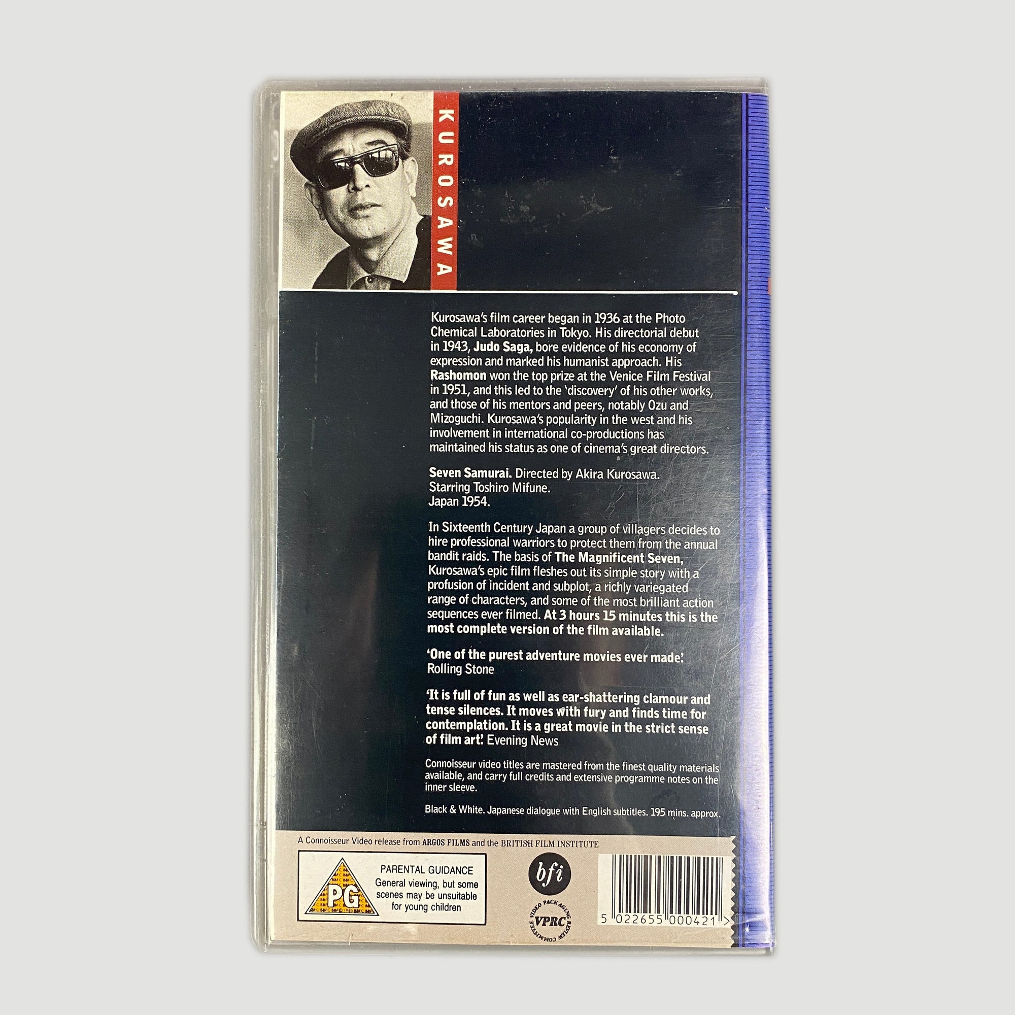 1995 Seven Samurai VHS