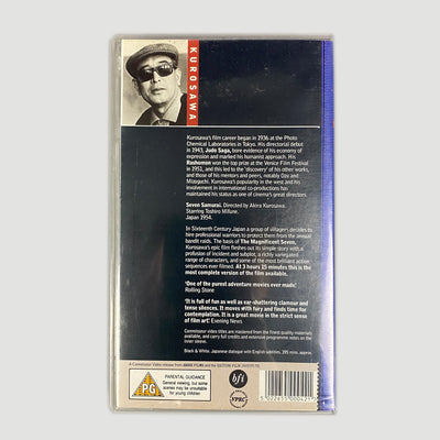 1995 Seven Samurai VHS