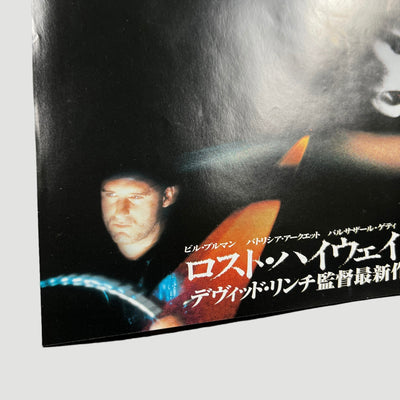 1997 David Lynch Lost Highway Japanese Chirashi Poster