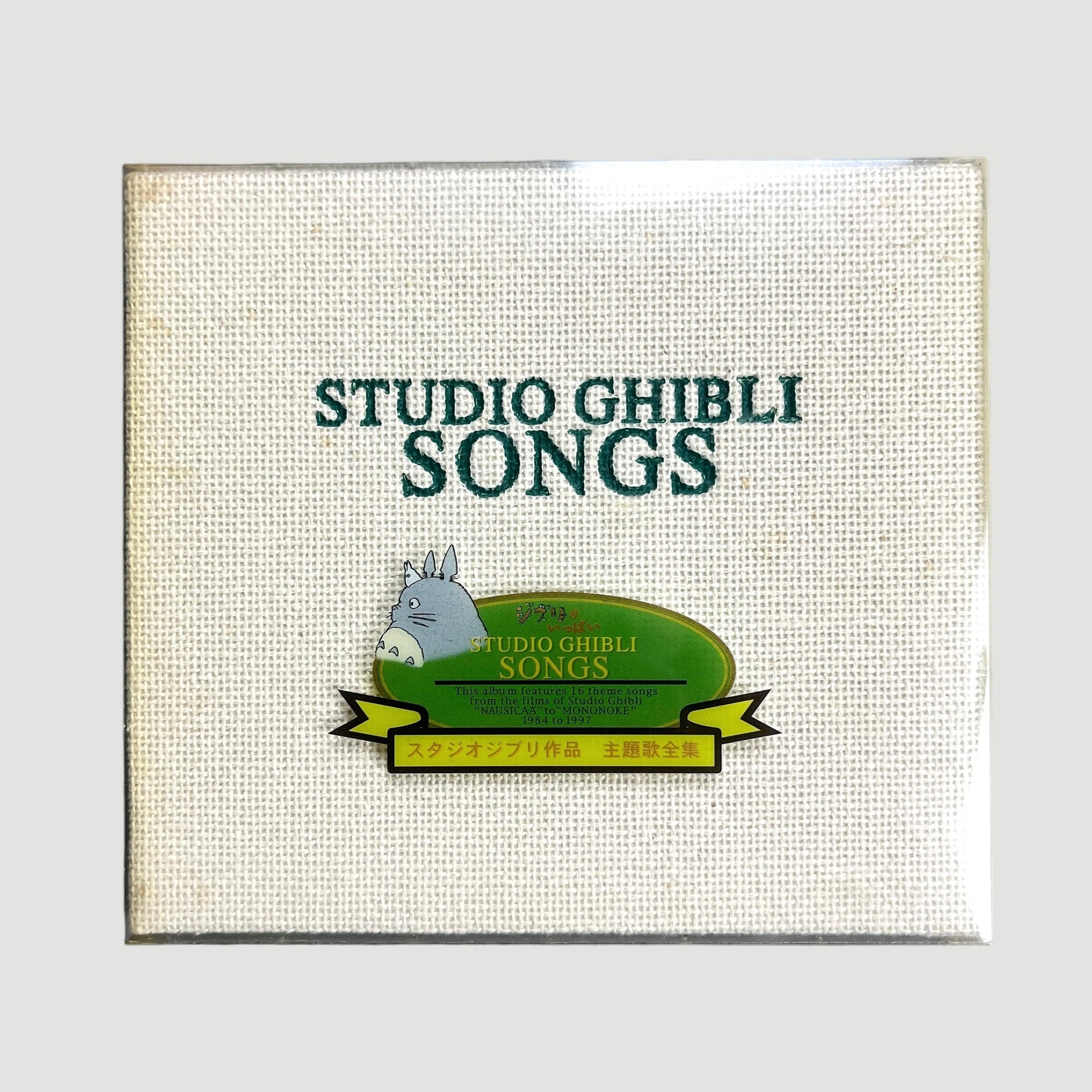 90's Studio Ghibli 'Songs' Special Edition CD