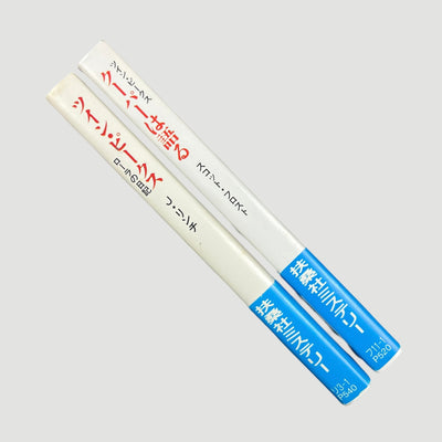 90's Twin Peaks Secret Diary of Laura Palmer / Autobiography of Dale Cooper JPN