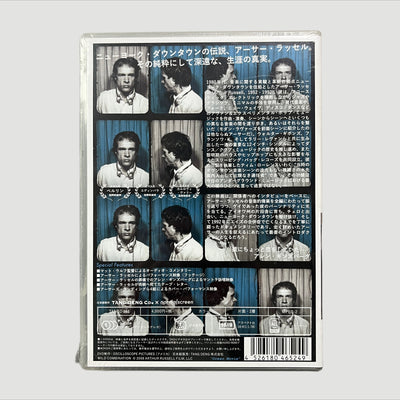 2008 Arthur Russell Wild Combination