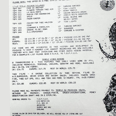 80's Psychic TV (TOPY) Merchandise Flyer