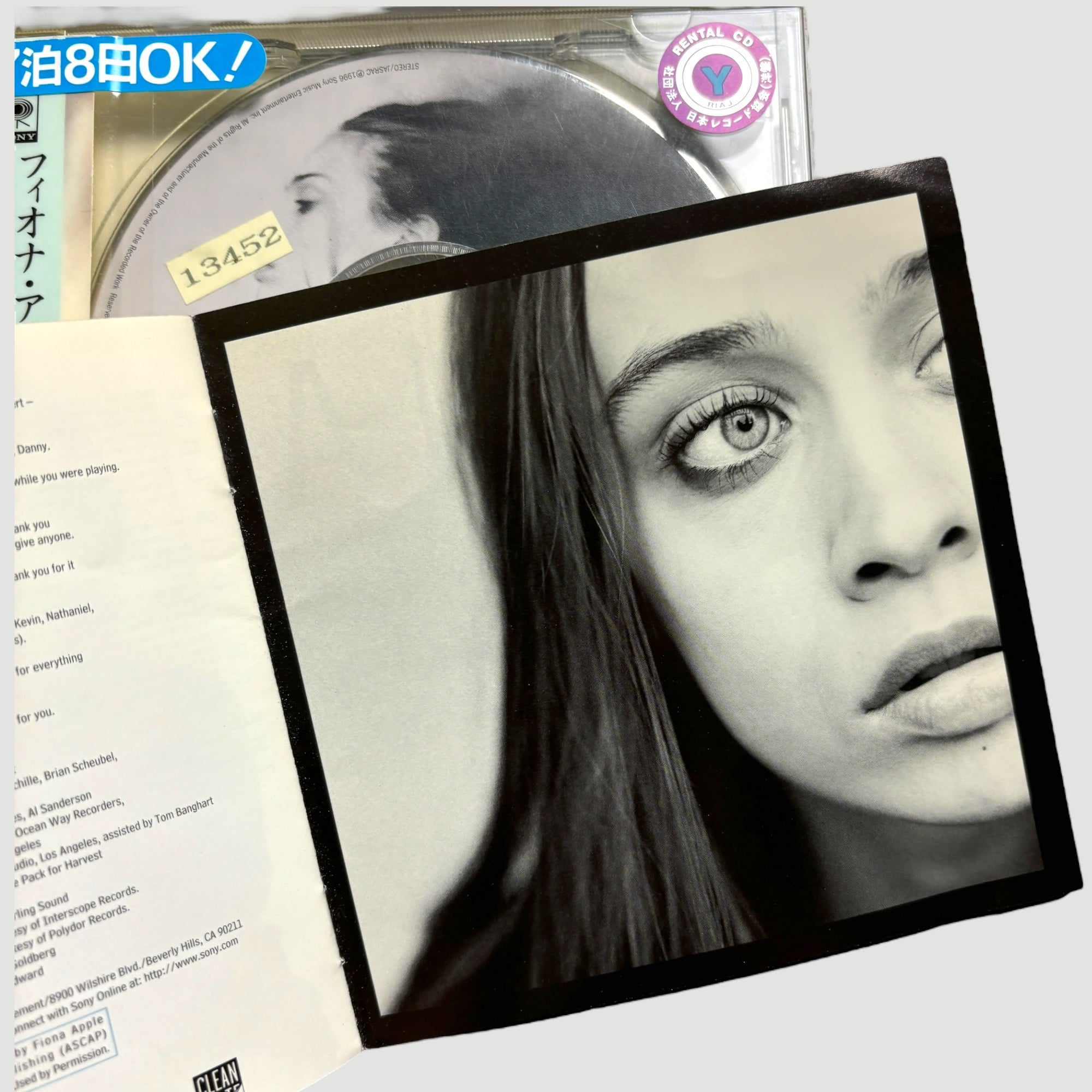 90's Fiona Apple Tidal Japanese CD
