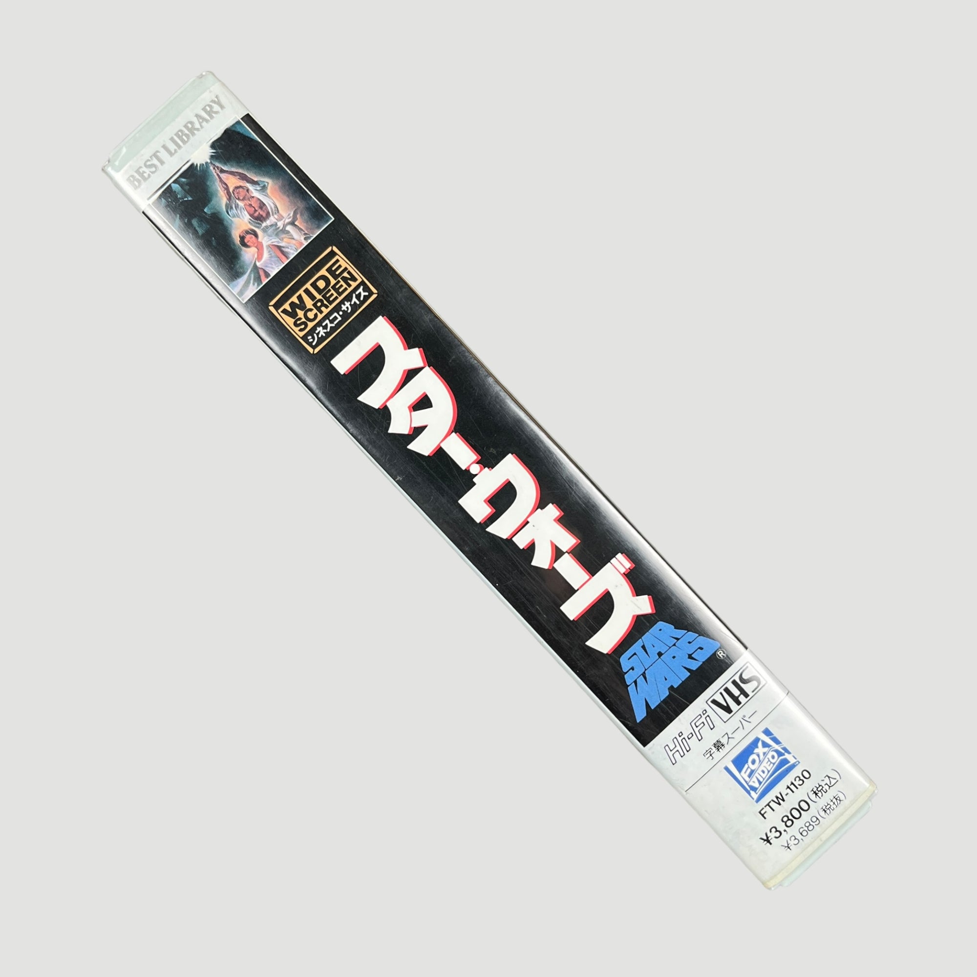 1992 Star Wars Japanese VHS