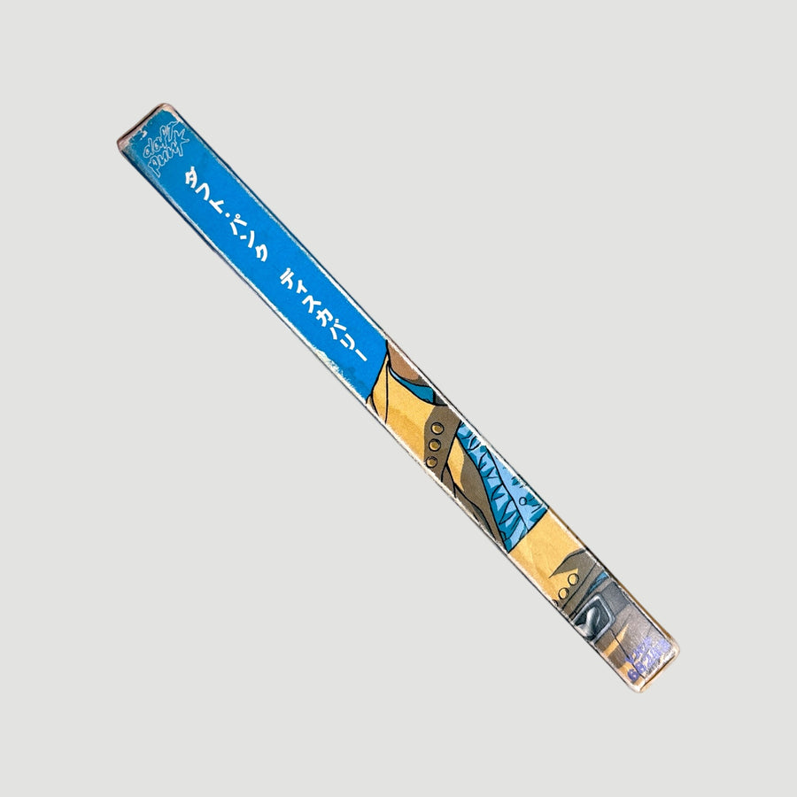 2001 Daft Punk Discovery Japanese Ex-Rental CD + Daft Clubcard