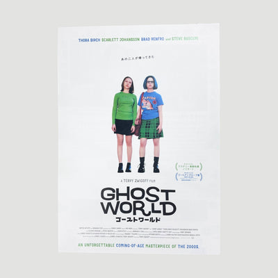 2001 Ghost World Japanese Chirashi Poster