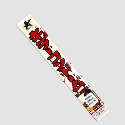 1998 Killer Condom Japanese VHS