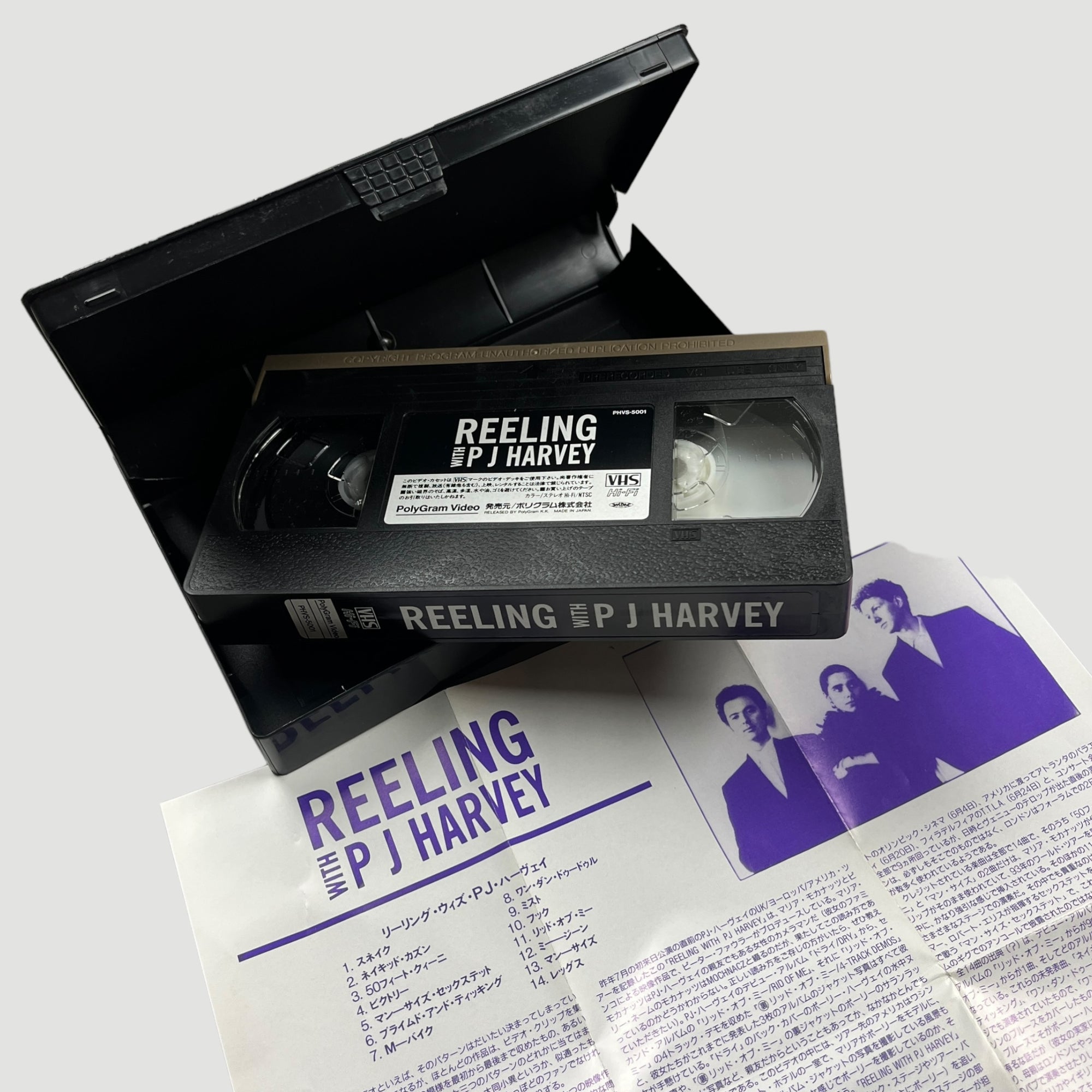 90's PJ Harvey Reeling Japanese VHS