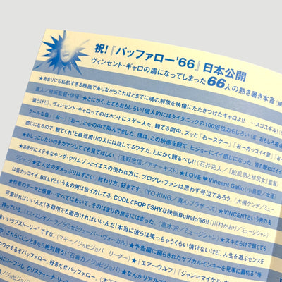 1998 Buffalo 66 Japanese Release Pink Pamphlet