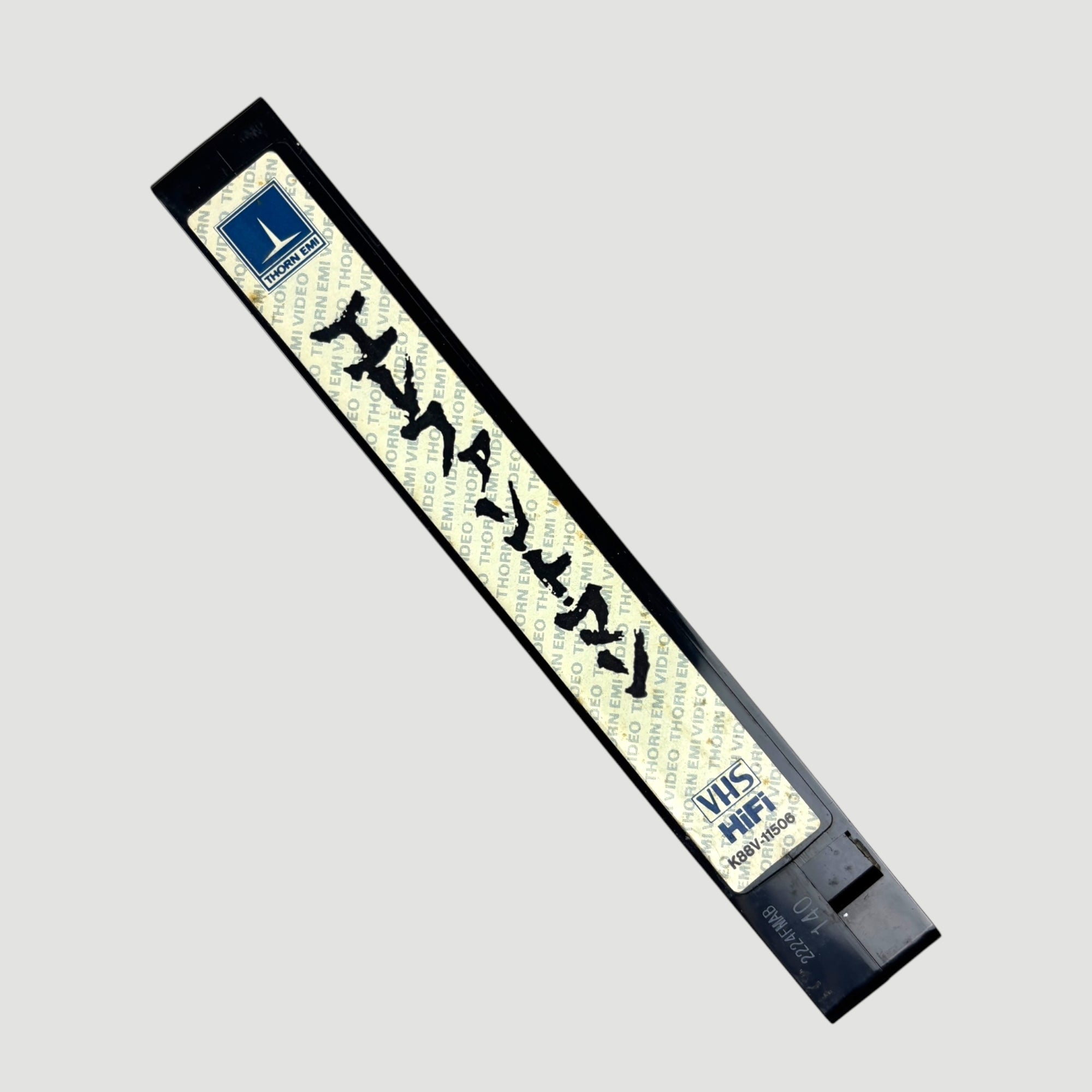 1980 David Lynch The Elephant Man VHS