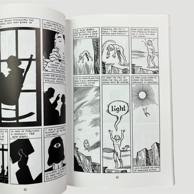 2005 Paul Auster City of Glass 1st Edition