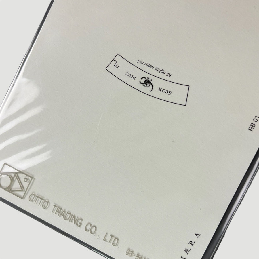 1994 Reality Bites Lobby Postcard