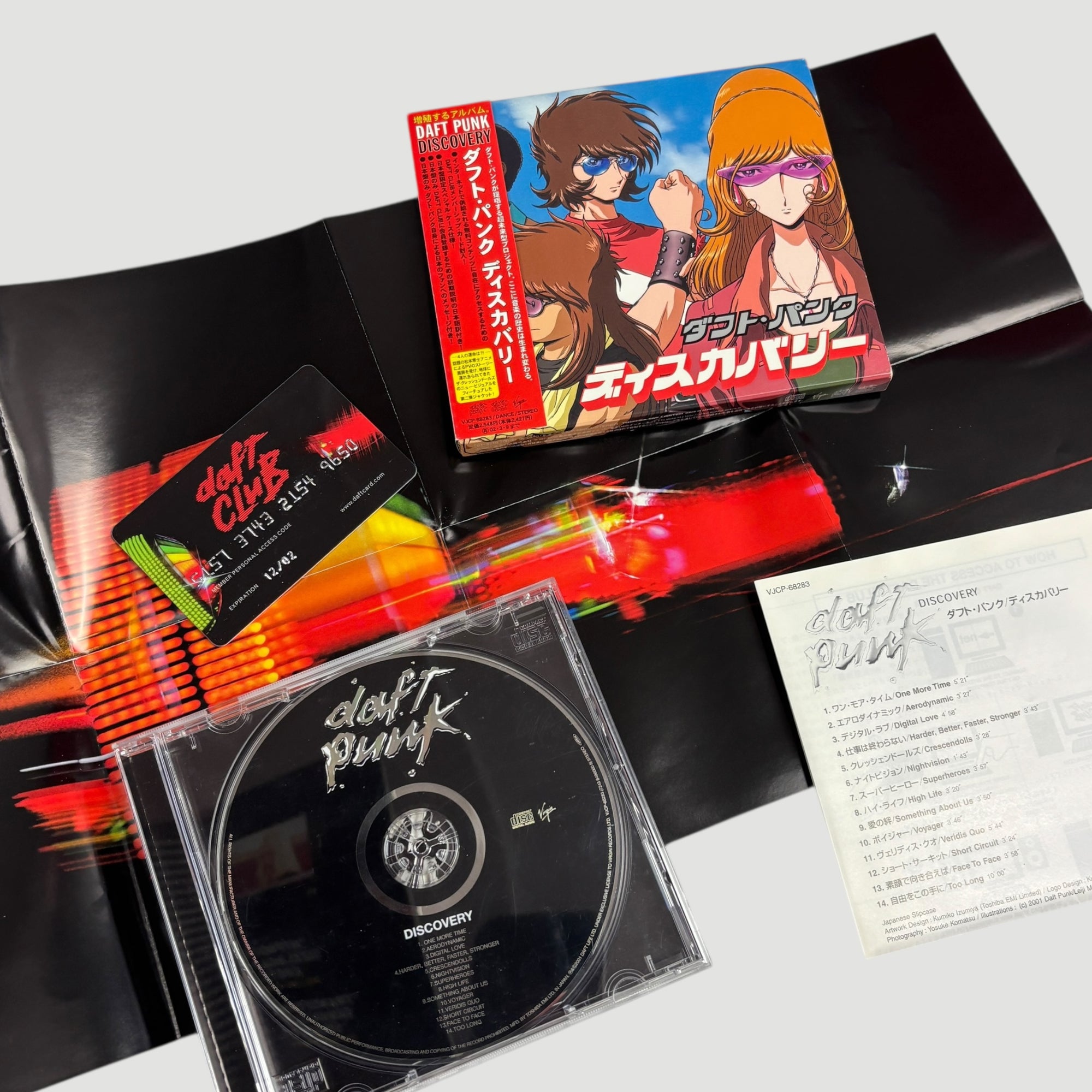 2001 Daft Punk Discovery Japanese CD + Daft Clubcard