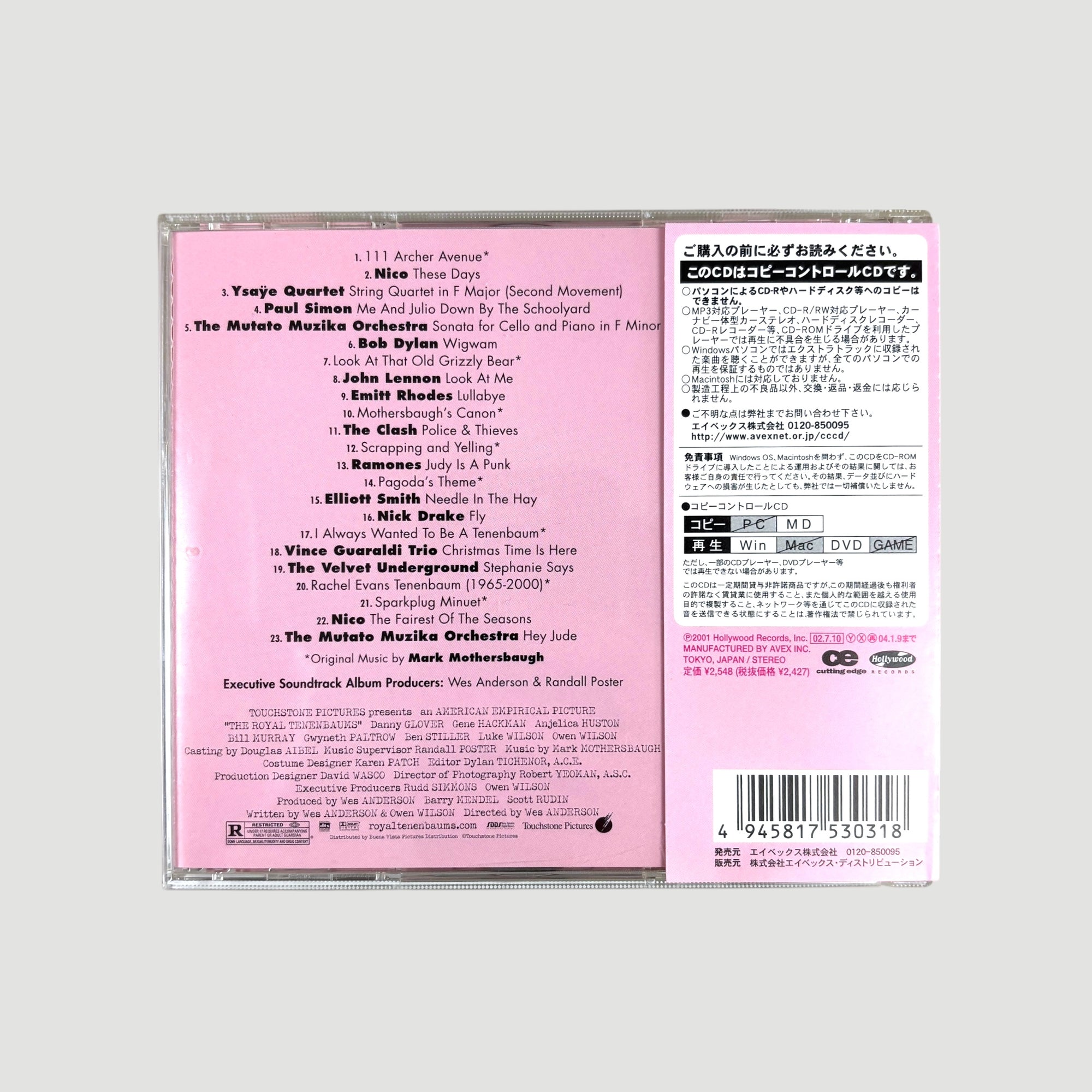 2002 Royal Tenenbaums Japanese OST CD