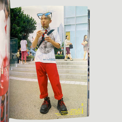 2006 Fresh Fruits by Shoichi Aoki