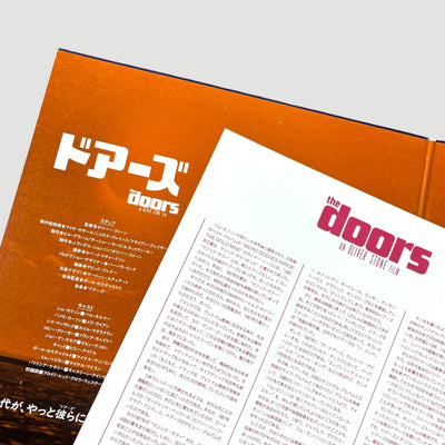 1991 The Doors Japanese 2 Laserdisc Set