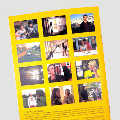 2003 Gus Van Sant Elephant Japanese Programme