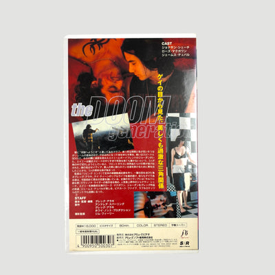 1995 Doom Generation Japanese VHS