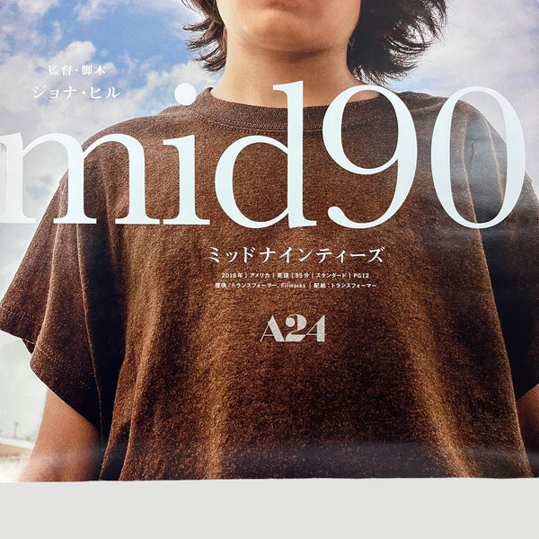 2B77DD8B-95BB-4AEB-B07B-
