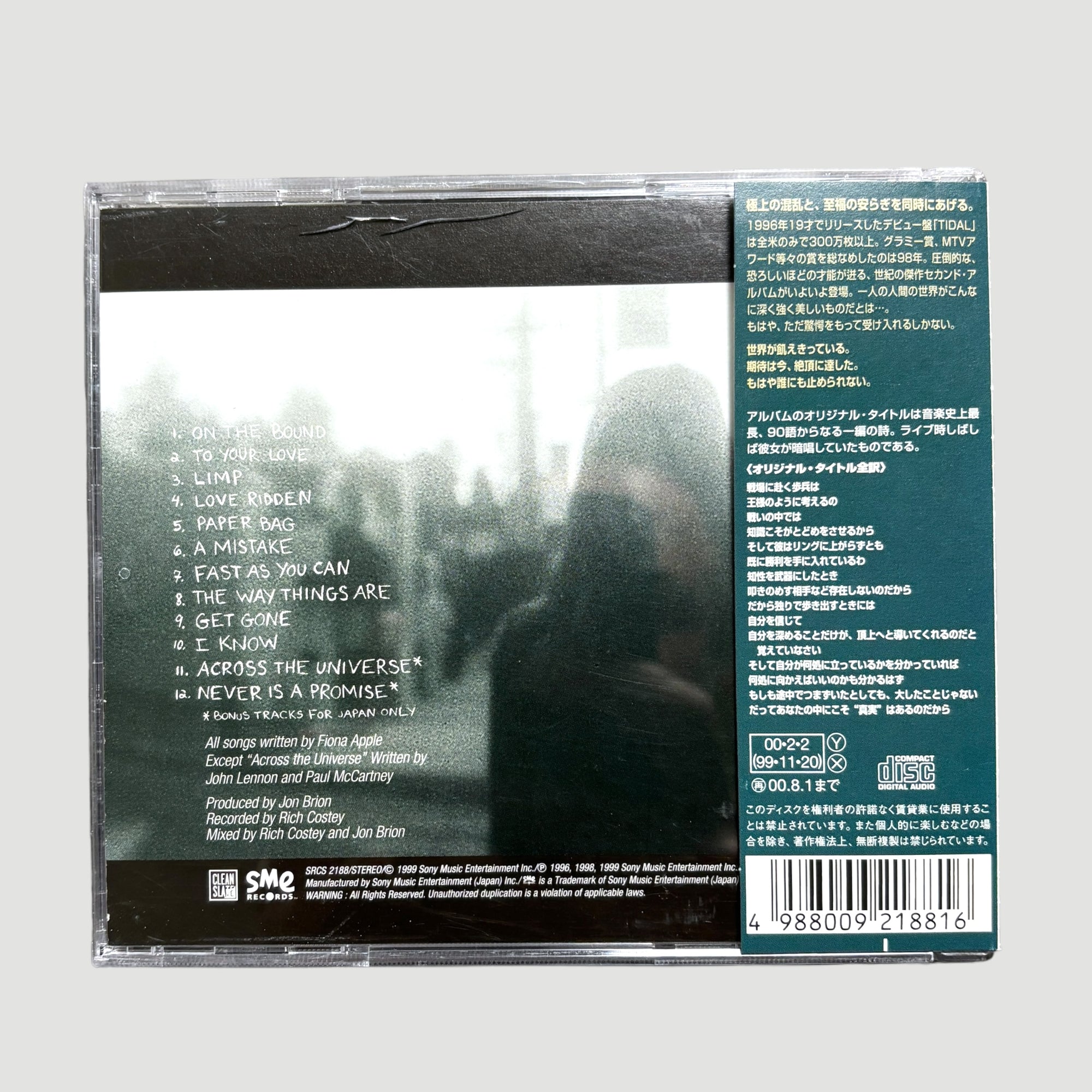 1999 Fiona Apple When The Pawn...Japanese CD