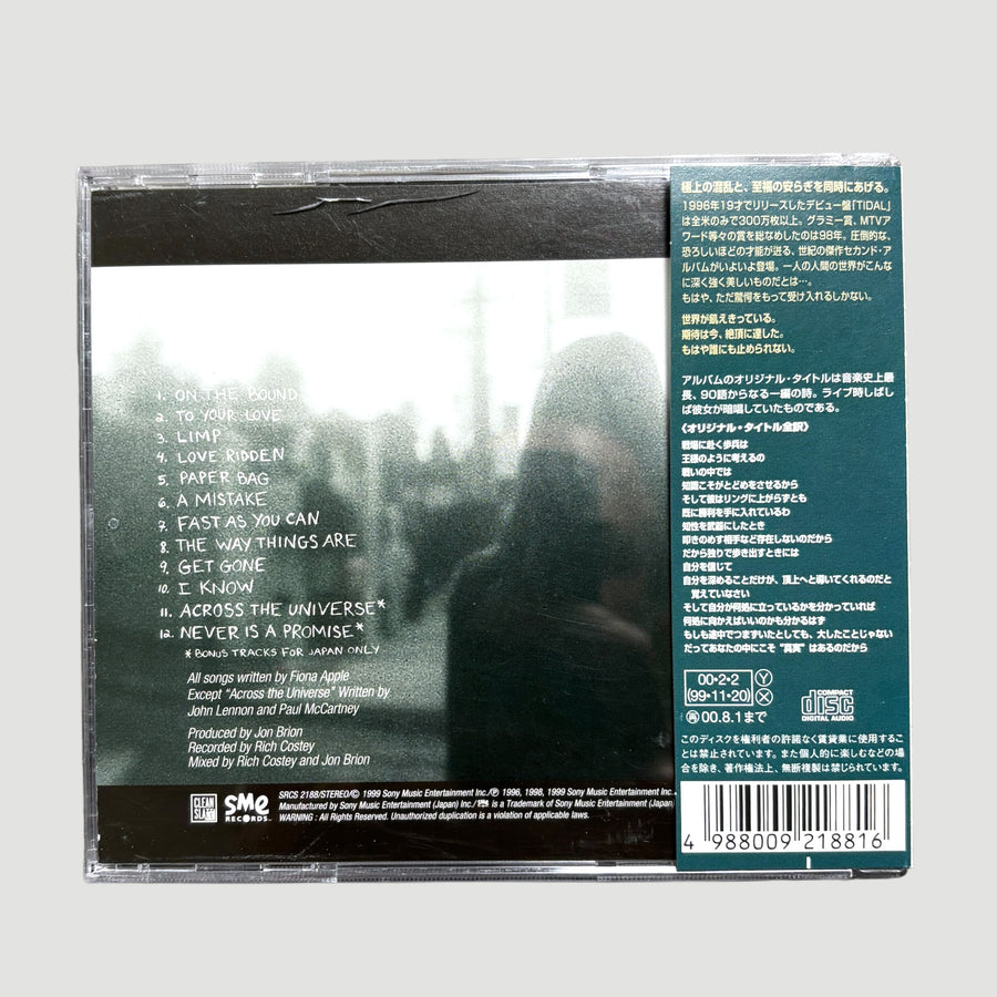 1999 Fiona Apple When The Pawn...Japanese CD