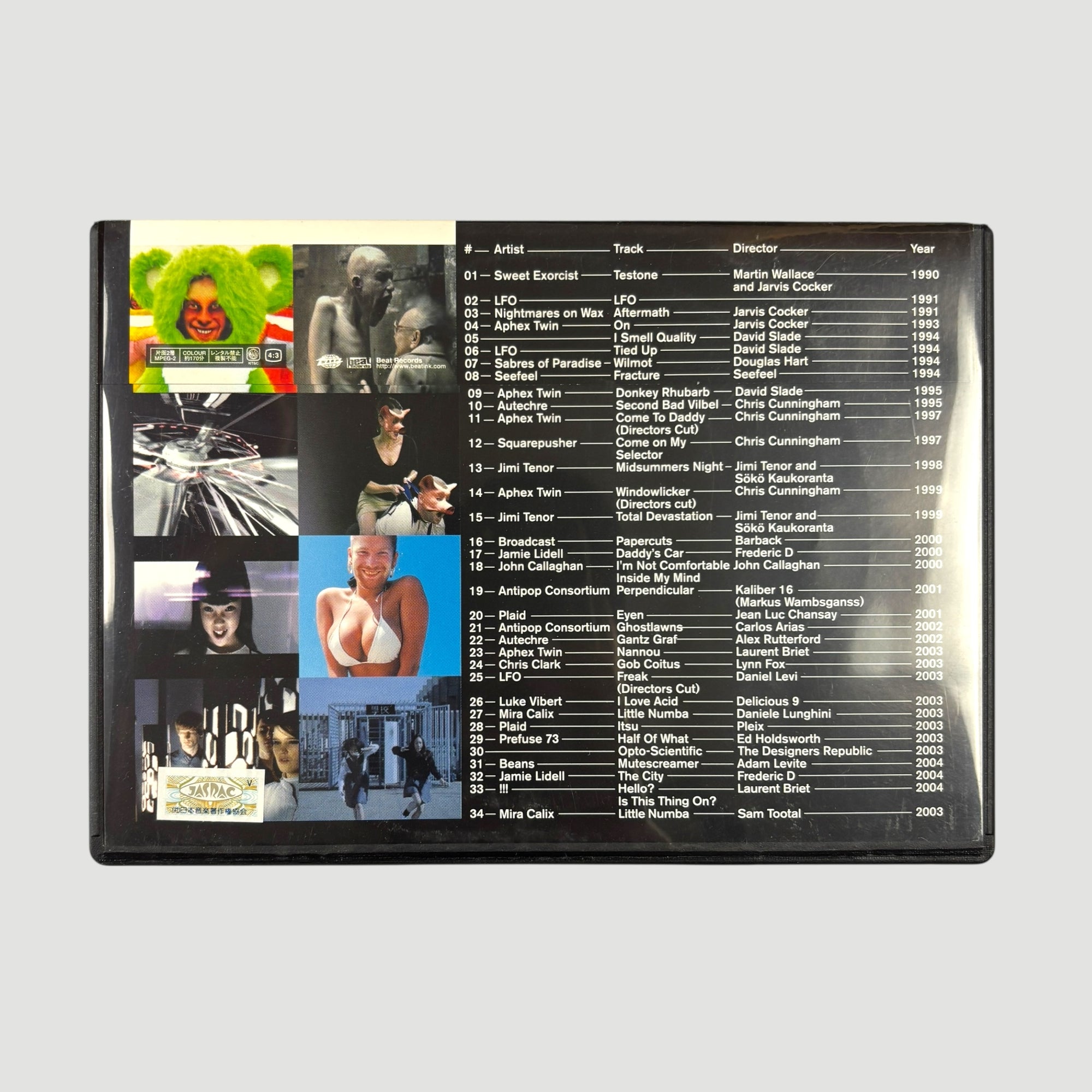 2004 Warp Vision: The Videos Japanese DVD