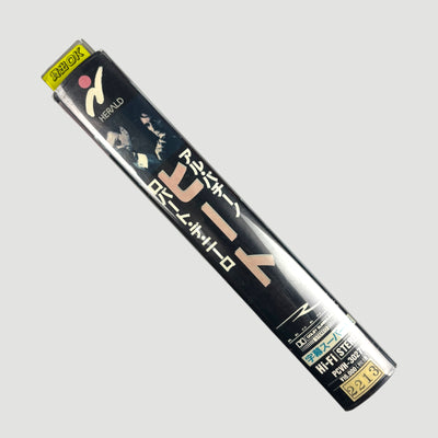 1995 Heat Japanese Ex-Rental VHS