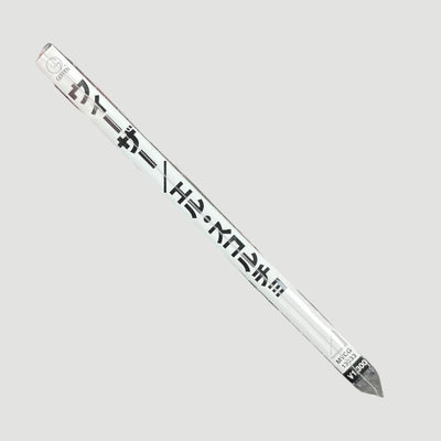 1996 Weezer El Scorchio Japanese CD Single